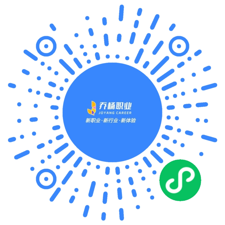 乔扬职业小程序码